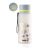 EQUA kulacs, BPA-mentes, Sk8er (600 ml)